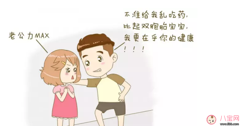 范瑋琪雙胞胎兒子聰明可愛 如何增加生雙胞胎的幾率