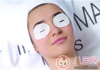 備孕有黑眼圈原因 女性有黑眼圈如何改善