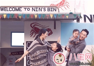 孫莉生第三胎 黃磊再當(dāng)?shù)?超生罰款多少錢