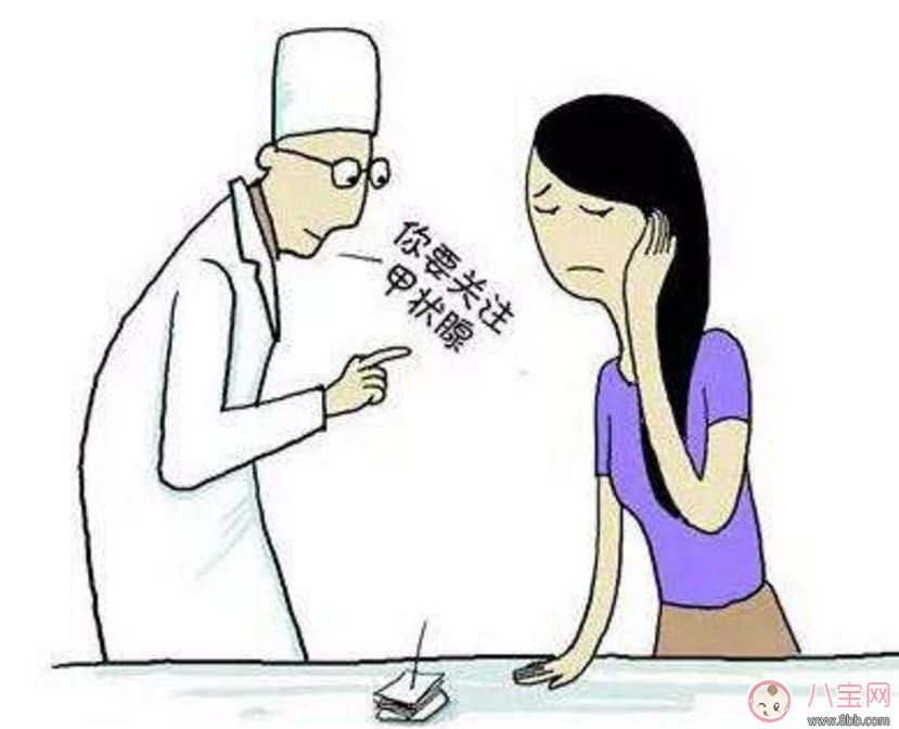 甲亢能懷孕嗎 甲亢懷孕對胎兒的影響