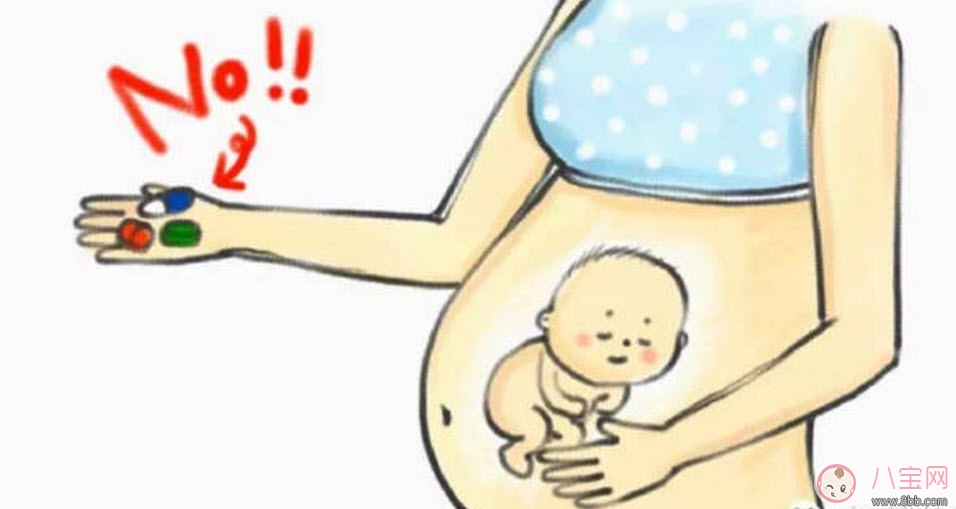 甲亢能懷孕嗎 甲亢懷孕對胎兒的影響