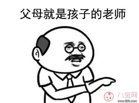 養(yǎng)女兒好還是男孩好 男孩好還是女孩好哪個(gè)更幸福