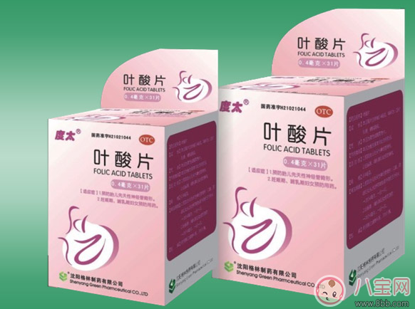 避孕套有個針孔會不會懷孕 哪些情況下容易懷孕