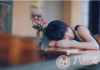 原來睡姿影響這么大 睡姿也會(huì)導(dǎo)致不孕