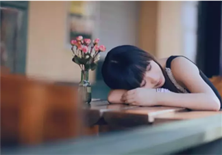 原來(lái)睡姿影響這么大 睡姿也會(huì)導(dǎo)致不孕