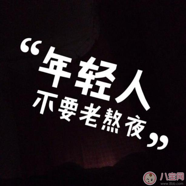 24歲閉經(jīng)進(jìn)入更年期 卵巢早衰原因究竟是什么 24歲閉經(jīng)進(jìn)入更年期 卵巢早衰原因究竟是什么