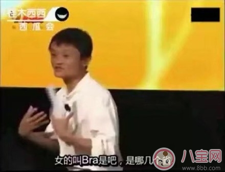 全國胸最小的省是哪個(gè)省  女性胸太小怎么辦