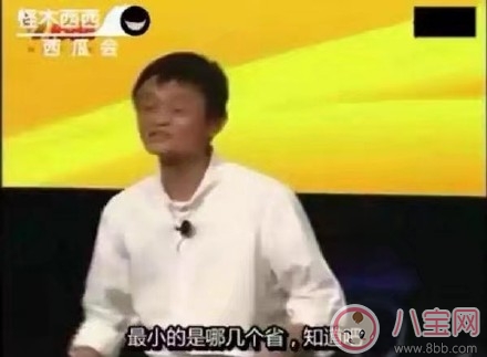 全國胸最小的省是哪個(gè)省  女性胸太小怎么辦