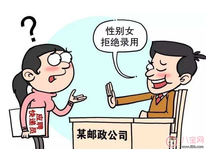 2017延長產(chǎn)假規(guī)定 30省份延長產(chǎn)假西藏最長可休1年