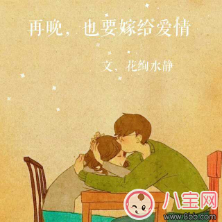 丈夫用鏡頭記錄妻子懷孕十個(gè)月 網(wǎng)友直呼這大概就是幸福的樣子吧