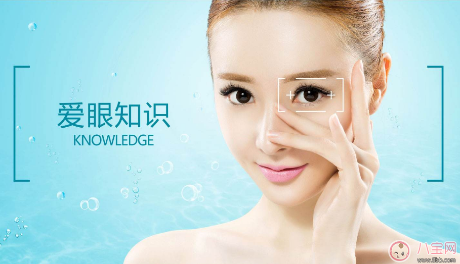 媽媽近視孩子也近視 注意這些問題讓孩子遠(yuǎn)離近視 媽媽近視孩子也近視 注意這些問題讓孩子遠(yuǎn)離近視