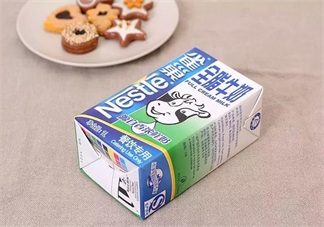 孕婦喝什么牛奶好 脫脂還是全脂