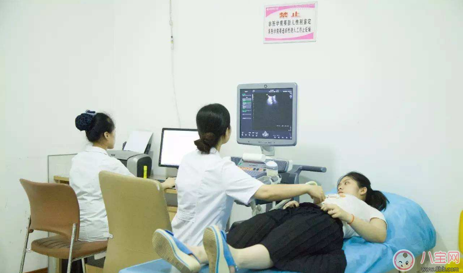懷孕做B超怎么看 自己看懂B超單方法