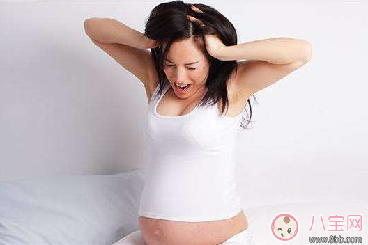 懷孕晚期心情焦躁 懷孕心情起伏大怎么辦