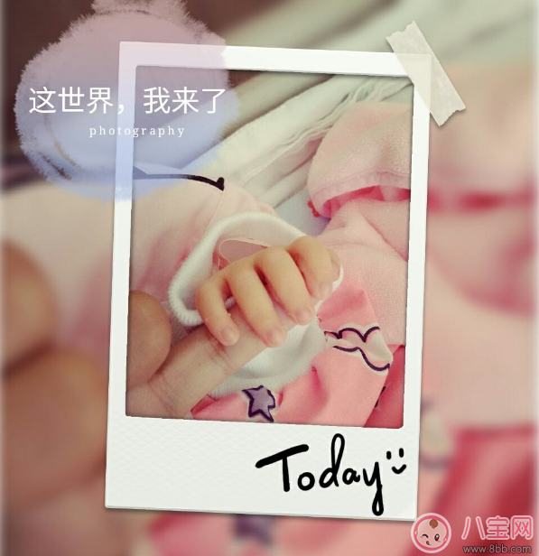 胎位不正只能剖腹產(chǎn)了嗎 怎么讓胎位不正順產(chǎn)