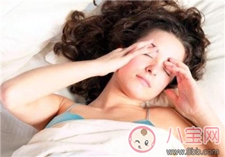 孕期眼睛干澀怎么辦 如何正確的護理 孕期眼睛干澀怎么辦 如何正確的護理