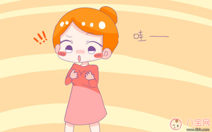 扎心了老鐵沒鐵了 準(zhǔn)媽媽補(bǔ)鐵這么做效率高