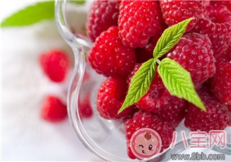 懷孕期間吃漿果  覆盆子可防止出生缺陷