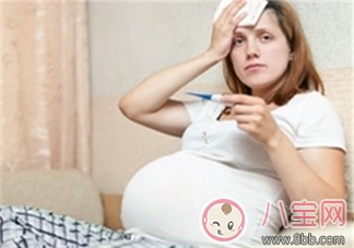 懷孕期間發(fā)燒  如何簡單退燒不用愁