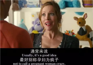 孕婦產前焦慮的表現(xiàn)癥狀 孕晚期產前焦慮癥怎么辦(產前焦慮普遍嗎)