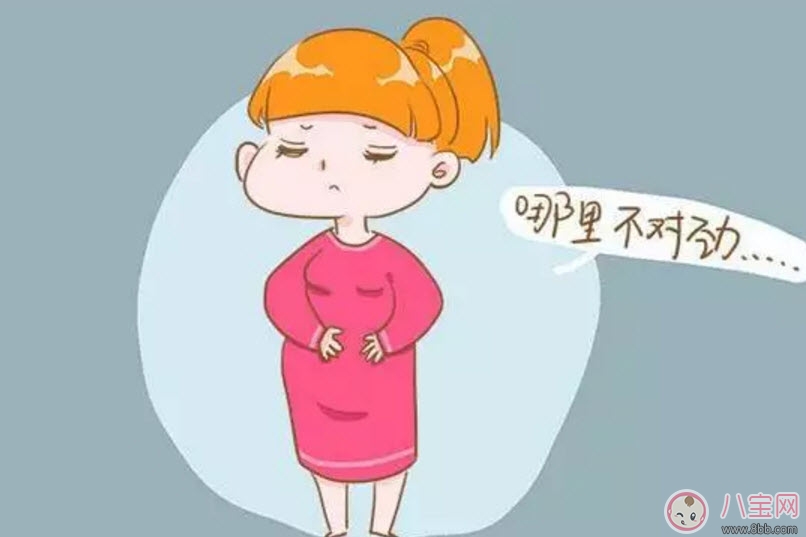 胎停育的癥狀有哪些 胎停育的前兆反應是什么(胎停育的原因)