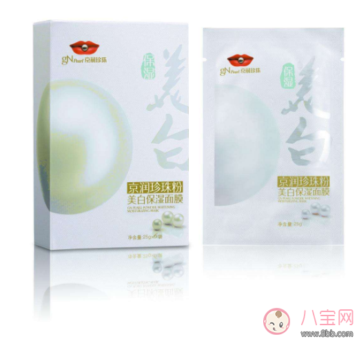 懷孕都可以敷的面膜 孕婦護(hù)膚方法推薦 懷孕都可以敷的面膜 孕婦護(hù)膚方法推薦