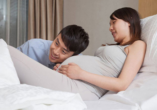 老婆有規(guī)律宮縮出現(xiàn)了 老公該怎么辦