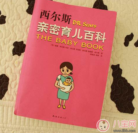 懷孕時(shí)有哪些事情做了才不會(huì)覺(jué)得遺憾 不知道就等著后悔吧