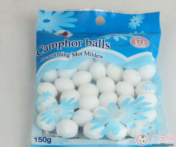 樟腦丸對孕婦危害極大 哪些東西也需遠離