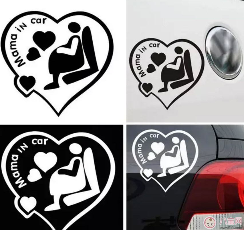 孕婦開車對胎兒有影響嗎 孕婦開車違法嗎