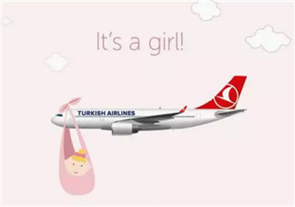 孕婦懷孕多少周不能坐飛機 孕婦坐飛機安檢輻射有影響嗎。