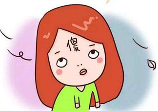 一孕傻三年是真的嗎 孕婦懷孕后為什么會變傻