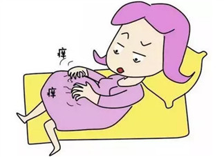 孕婦皮膚癢怎么辦 孕婦身體癢怎么緩解