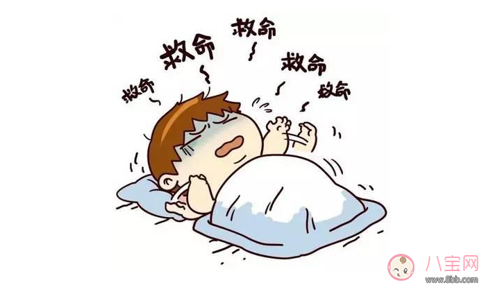 懷孕夢多總是會多想 調(diào)整心情最重要