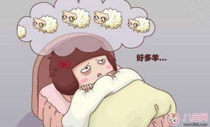 孕早期失眠會(huì)影響寶寶嗎 孕早期失眠怎么辦 孕早期失眠會(huì)影響寶寶嗎 孕早期失眠怎么辦