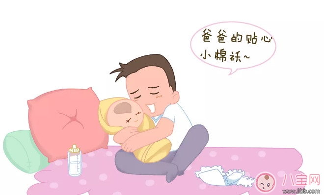 丈夫得知妻子懷孕的那一刻 心情真的各種復(fù)雜 丈夫得知妻子懷孕的那一刻 心情真的各種復(fù)雜