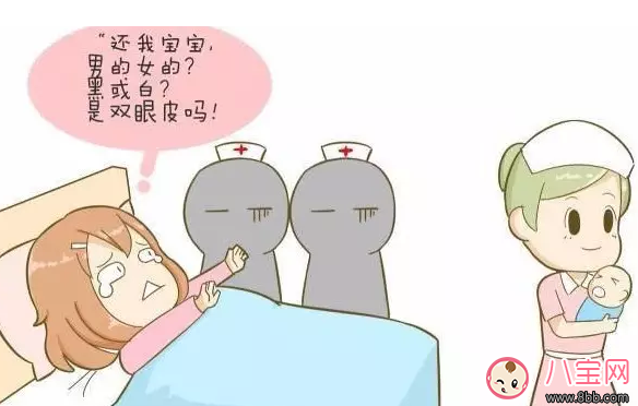 生產(chǎn)后的寶寶出生后去哪了    寶寶出生后就被抱走是為什么