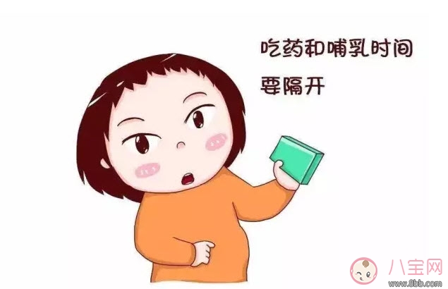 ?產(chǎn)婦哺乳期感冒還能喂奶 哺乳期感冒吃藥了還能喂奶嗎