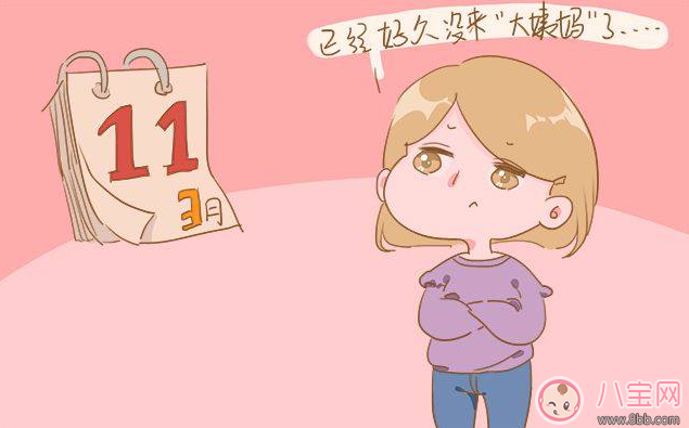 產(chǎn)后什么時候來月經(jīng)最好 最佳來月經(jīng)時間分析