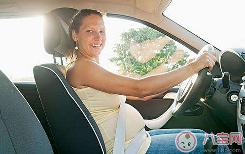 懷孕孕婦怎么開(kāi)車(chē) 孕婦正確開(kāi)車(chē)方法