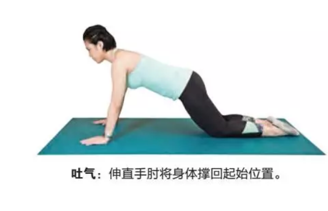 林心如產后快速恢復苗條？產后普拉提讓胸部美回來！