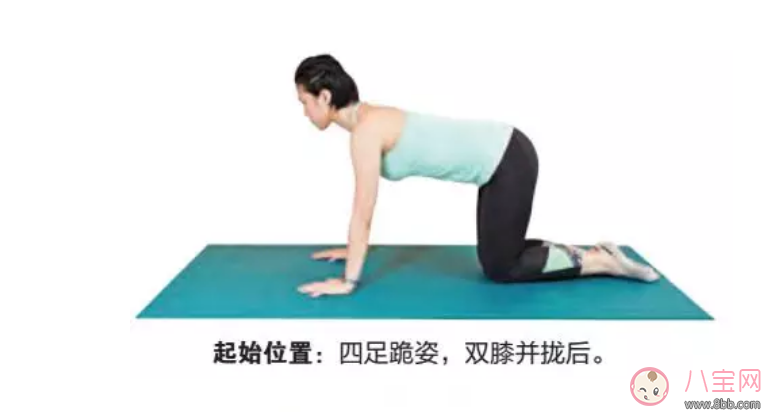 林心如產后快速恢復苗條？產后普拉提讓胸部美回來！