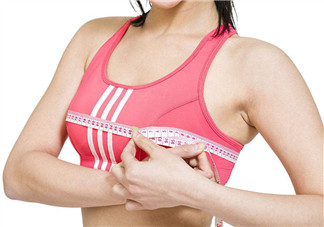 林心如產后快速恢復苗條？產后普拉提讓胸部美回來！