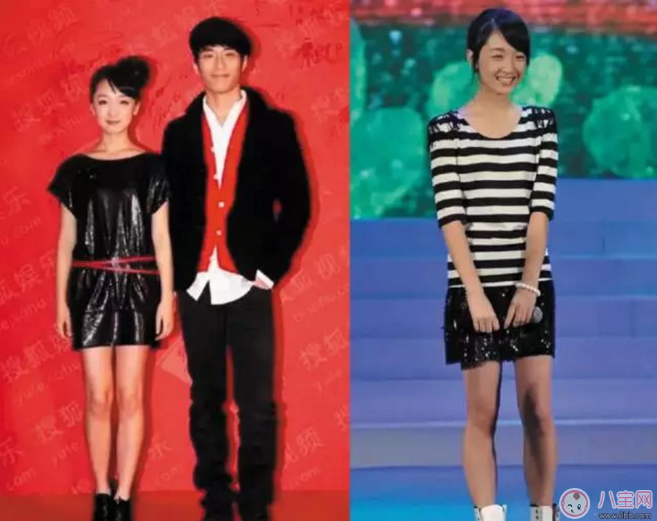 周冬雨瘦成漫畫腿  如何改變走路姿勢瘦腿