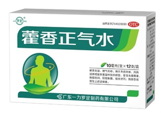 中暑不能喝藿香正氣水 藿香正氣水究竟該怎么喝