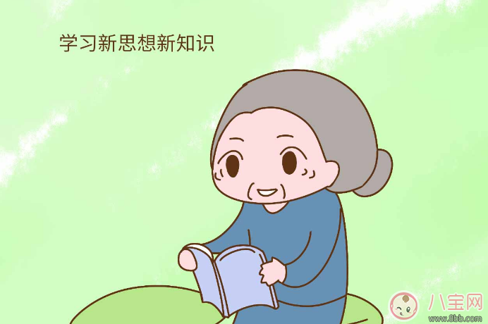 坐月子不能洗澡 可以通過這些方法保持清潔