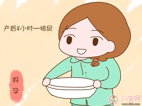 女性尿潴留的原因 孕婦想尿卻尿不出的時(shí)候怎么辦