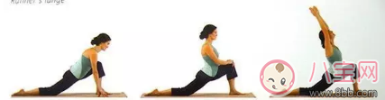開肩開背瘦大腿 孕后減肥瑜伽來(lái)塑性