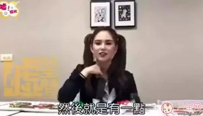 昆凌三胎計劃，昆凌多囊性卵巢癥候群是什么病