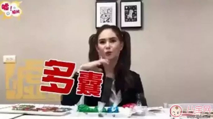 昆凌三胎計劃，昆凌多囊性卵巢癥候群是什么病